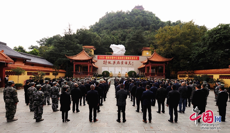 2020年德阳市暨中江县向烈士敬献花篮仪式在黄继光纪念馆举行