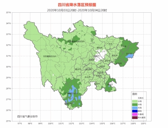 四川开启降温模式 3日晚到6日，日平均气温累计下降4-6℃