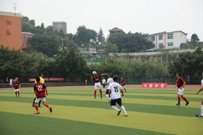 2020年第三届“天府杯”四川省中老年足球丁组比赛在大英举行