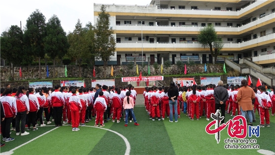 綿陽市大康小學開展建隊日活動