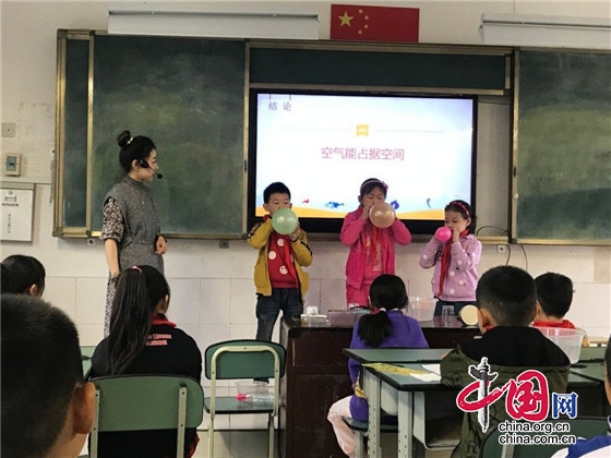 綿陽江油市第二聯合體在馬角小學開展科學研培活動