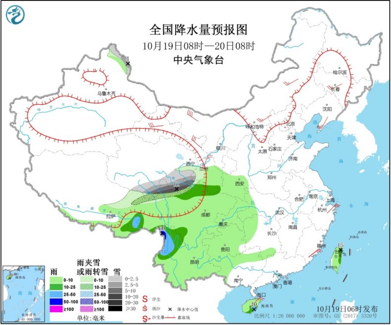 未来三天四川持续阴雨 川西高原北部局地有大到暴雪