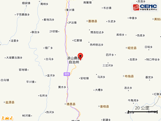 西昌市发生2.5级地震