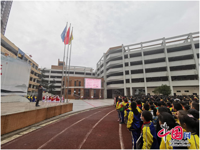 南充石油南路小学开展“科学使用网络·点亮健康生活”主题活动