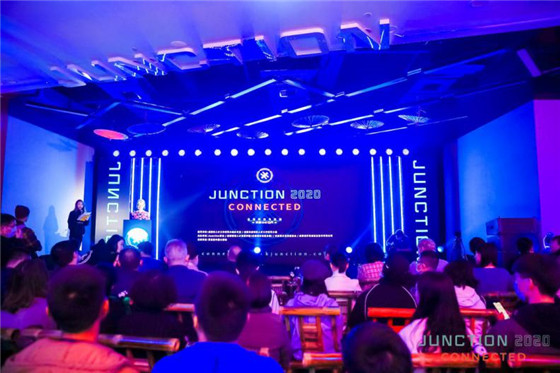 Junction 2020 Connected全球科技马拉松竞赛（中国赛区)在成都开赛