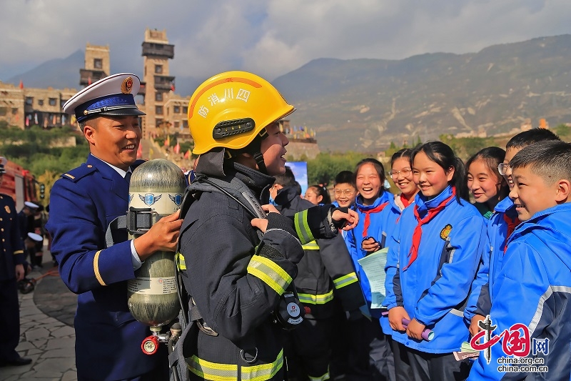 关爱消防，生命至上！茂县“119”消防宣传月启动仪式在中国古羌城举行