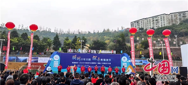 漢源：環茶馬古道自行車賽漢源賽段比賽13日開幕