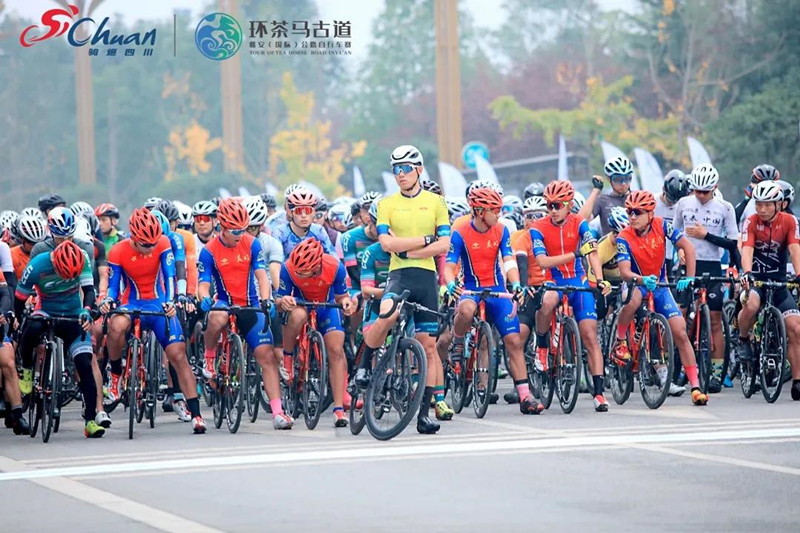 騎遍四川·2020環茶馬古道雅安（國際）公路自行車賽滎經賽段精彩紛呈，觀眾熱情高漲齊點讚！