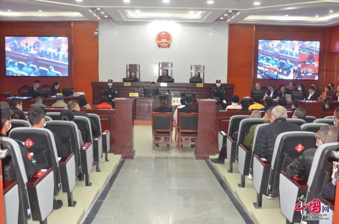 仪陇县法院当庭宣判一起团伙婚骗案 18人获刑