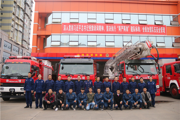 重庆川翔有限公司走进安居区梧桐路消防救援站学习消防安全知识