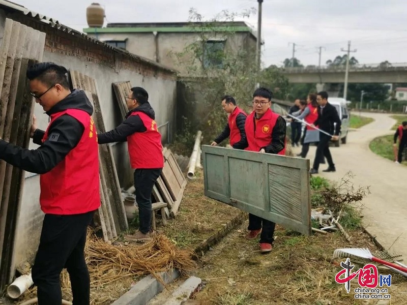 上下一心同努力 乾乾淨淨迎小康