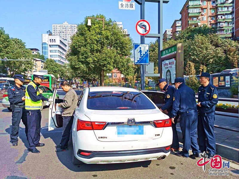 自贡自流井：高压管控  持续推进道路客运市场秩序治理