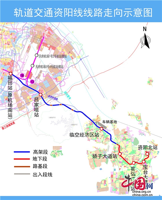 四川首条跨市城际轨道交通开建 工期4年 最高时速160公里 