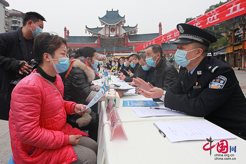 自贡自流井：“大接访”接地气 进基层听民情解民忧 