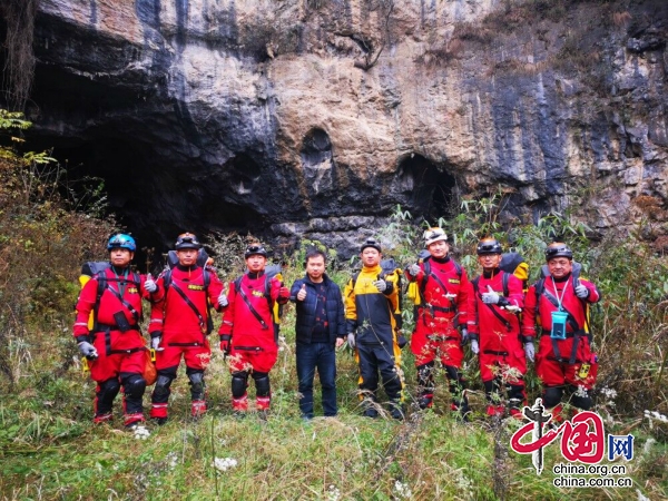 廣元朝天：科考探險助力天府旅遊名縣創建