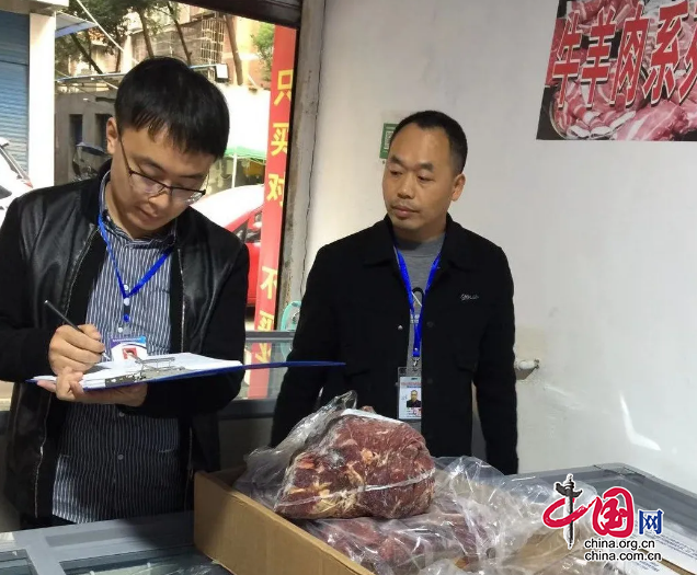 嘉陵区市场监管局强力打造冷链食品安全消费网