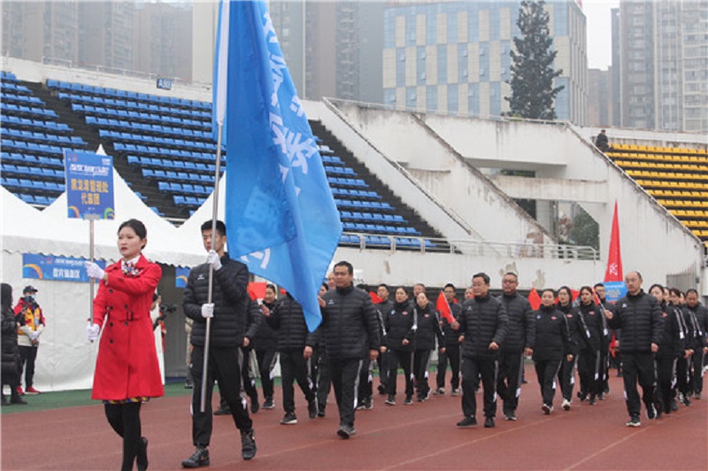 昂揚(yáng)斗志 振奮精神！仁壽縣2020年職工運(yùn)動(dòng)會(huì)勝利開幕