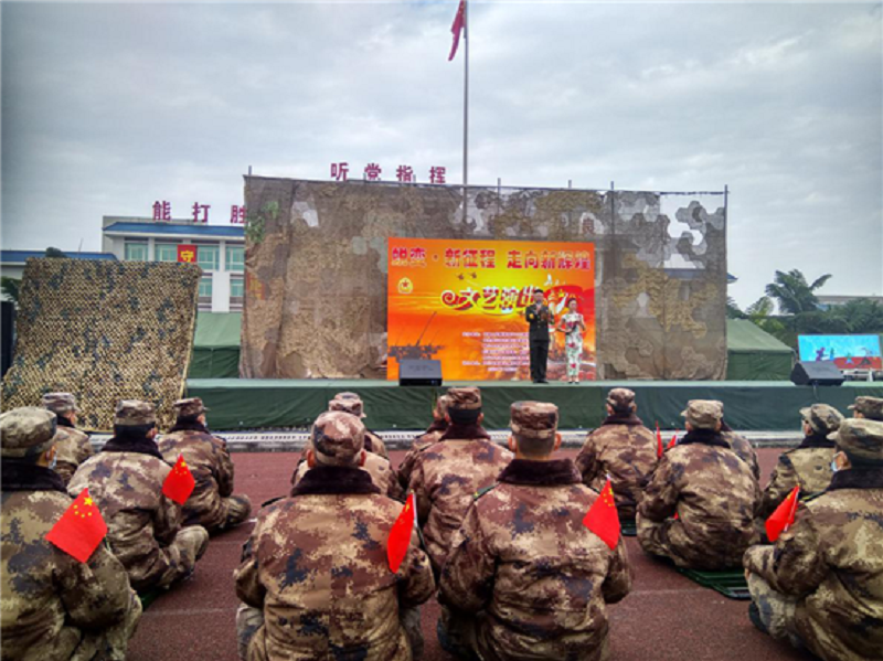 雙擁共建魚(yú)水情——東坡區(qū)組織開(kāi)展軍民聯(lián)歡會(huì)