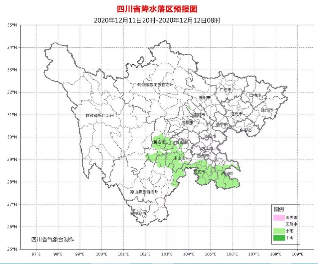 冷空气坐不住了！“双12”要冻手！3天最多降7℃