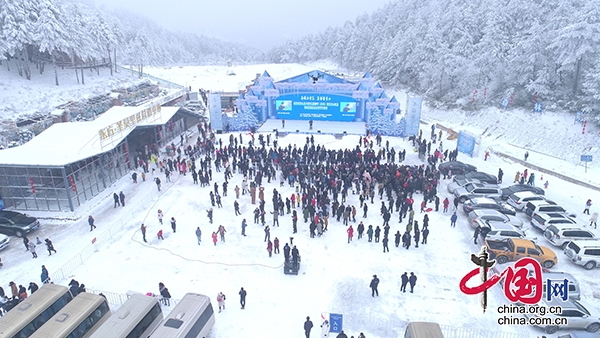 冬雪扮靚曾家山 引爆朝天區(qū)冬季旅游