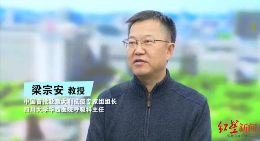 发烧咳嗽要到发热门诊做核酸检测？如何正确使用公厕？专家解读