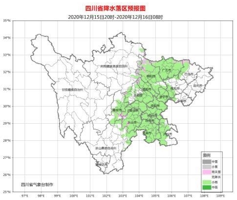 四川解除强降温蓝色预警，未来三天，阴冷仍将持续