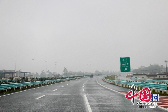成宜高速公路全线建成 成都出发90分钟可到达宜宾