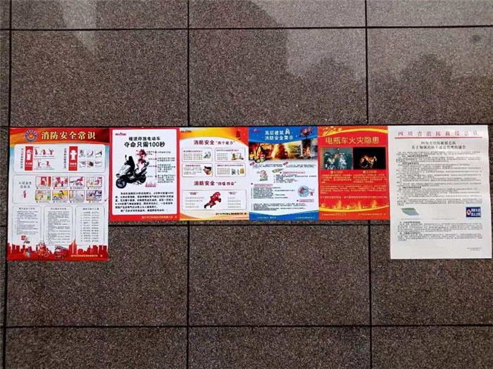 河东消防印制张贴3000余份海报 助力“冬防”社会化消防宣传