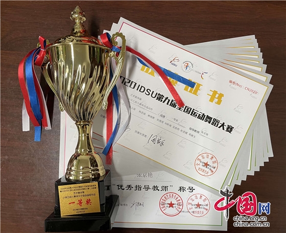 綿陽市桑棗鎮曉壩學校藝術體操隊獲全國比賽一等獎