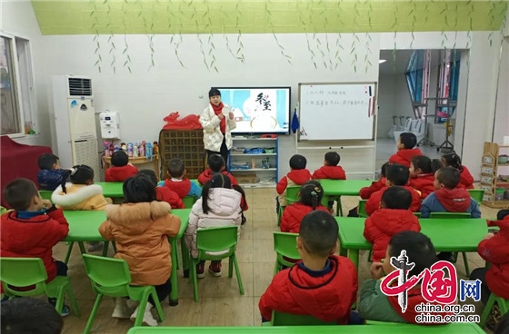 情暖冬至 都江堰市光亞幼稚園開展冬至傳統節日主題教育活動