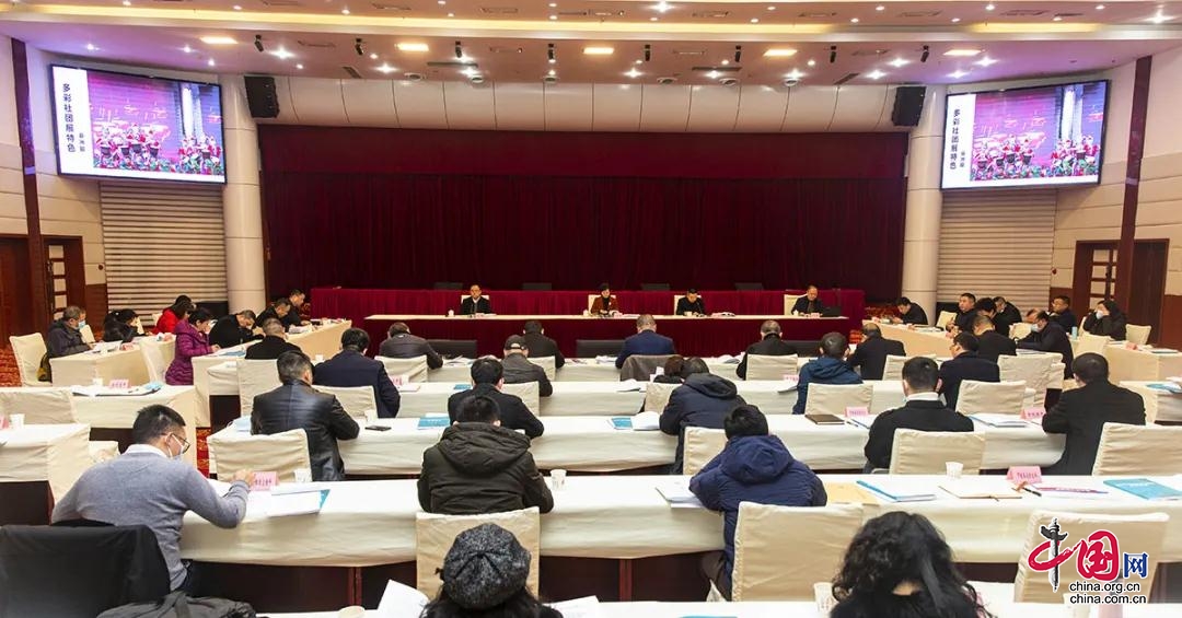 南充市白塔中学召开行政会 传达学习全市基础教育工作会精神