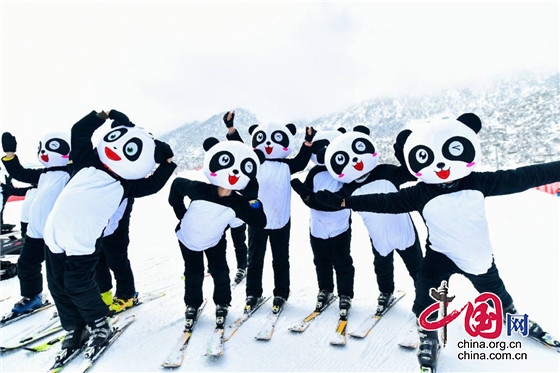 成都第9届森林文化旅游节暨西岭雪山第21届南国国际冰雪节开幕