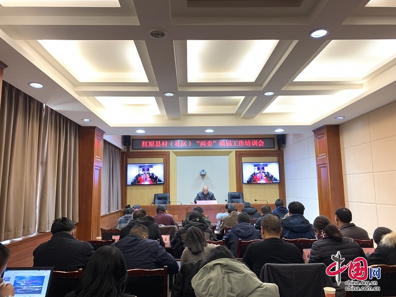 红原县“3个3”优选村（社区）党支部候选人