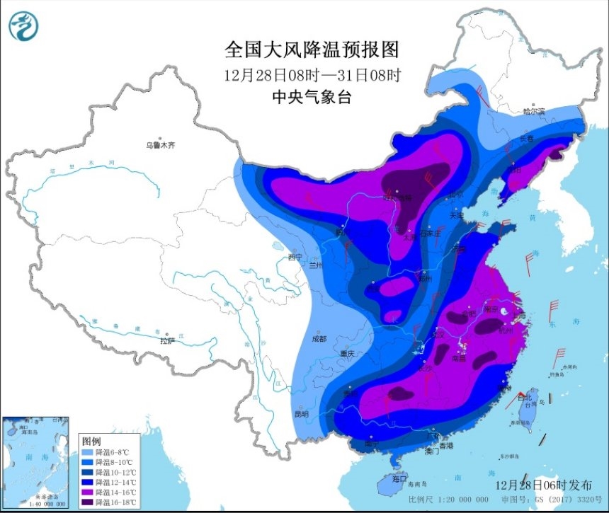 最高级别！寒潮橙色预警拉响！局地降温超16℃！快把你最厚的衣服穿上！