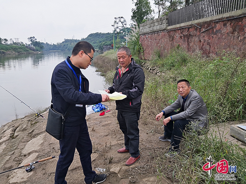 长江十年禁渔：退捕上岸 自贡渔民有了新生活