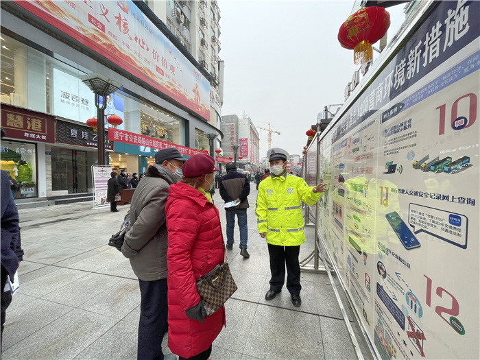 船山公安多方式庆祝首个中国人民警察节