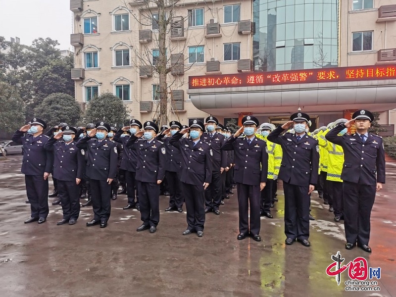 首個“中國人民警察節(jié)”來了！青神的警察叔叔們這樣慶祝