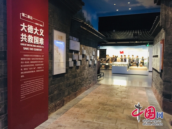 宜賓翠屏：李莊文化抗戰博物館建設完工