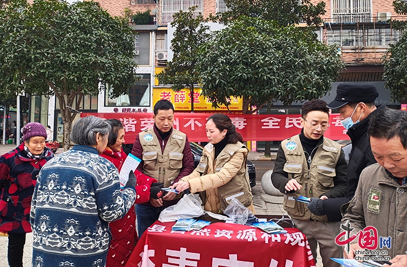 自贡荣县：开展禁毒宣传活动 提高民众参与禁毒的积极性
