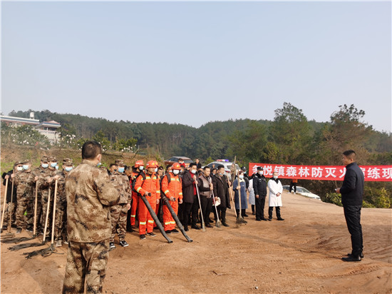 “隱患險于明火 防範勝於救災” 東坡區多悅鎮開展森林防火演練