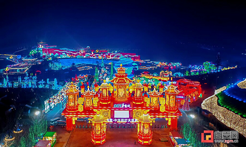 自贡·中华彩灯大世界景区开园暨第27届自贡国际恐龙灯会2月22日线下举办