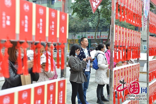 成都彭州：“我們的節(jié)日·元宵”線上線下活動精彩無限