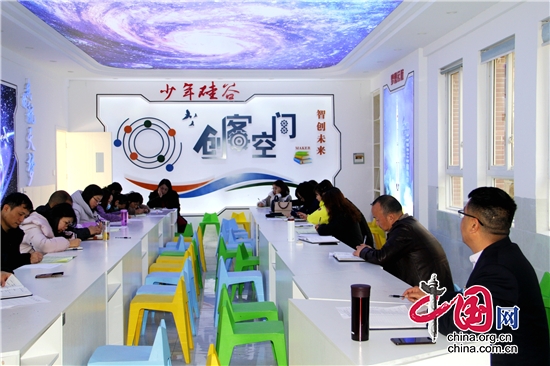綿陽市遊仙區小枧置信小學召開2021年春教研組長及品質組長會議