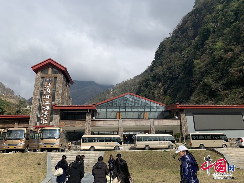 石棉王岗坪旅游景区五月一日开门迎客!