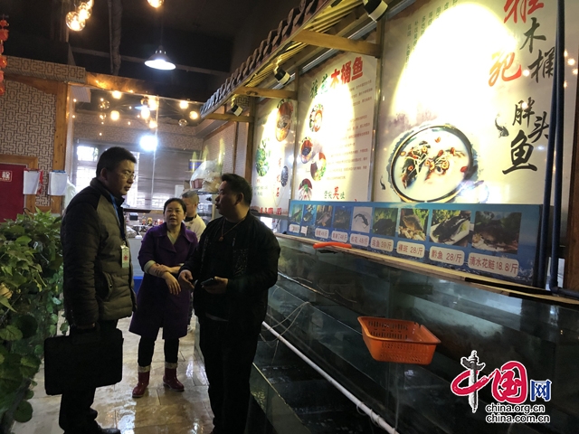 木桶魚餐飲店經營“中華鱘”遭敘州區市場監管局立案調查