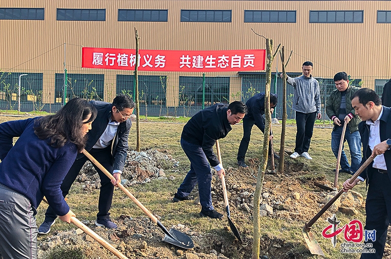 綠水青山譜寫自貢美麗新篇 自貢市舉行2021年“3.12植樹節”活動