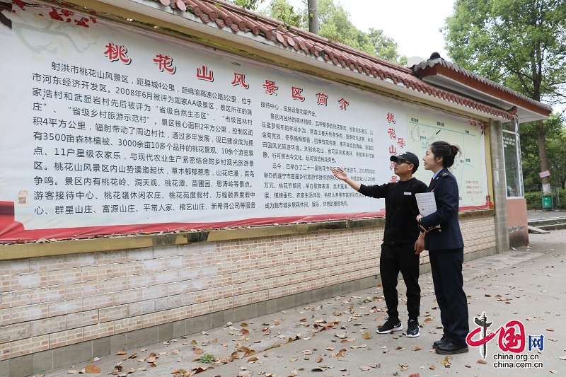 乡村振兴，税务先行！射洪税务助力乡村旅游