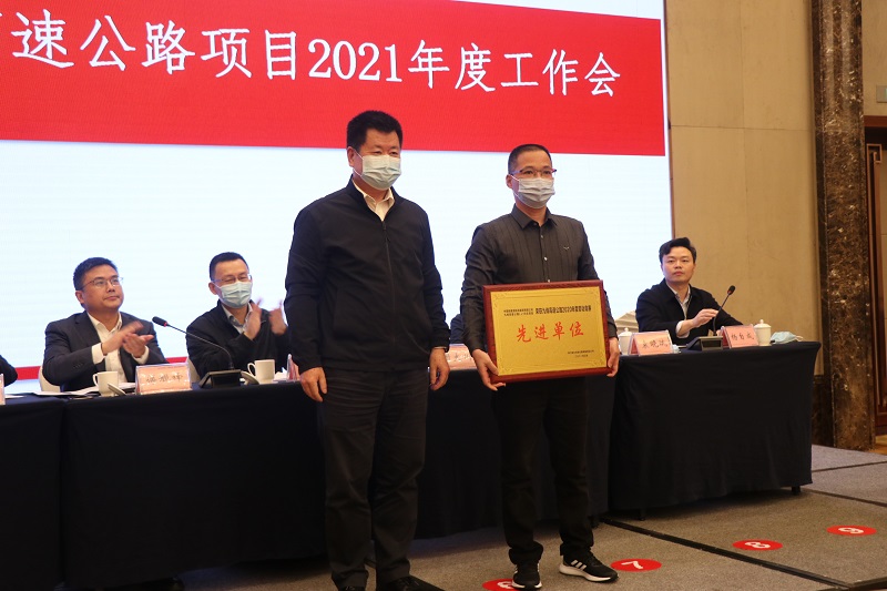 中国铁建港航局九绵高速公路LJ16标项目连续三年获得业主综合考评及劳动竞赛先进集体奖项