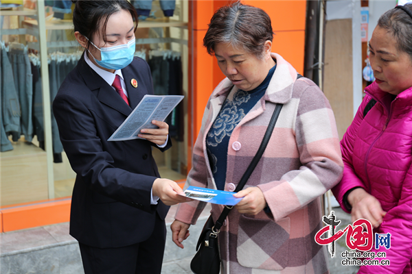 雅安市人民檢察院開展黨員志願服務活動