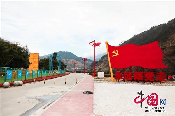 四川石棉：整合红色资源 打造一流红色培训基地